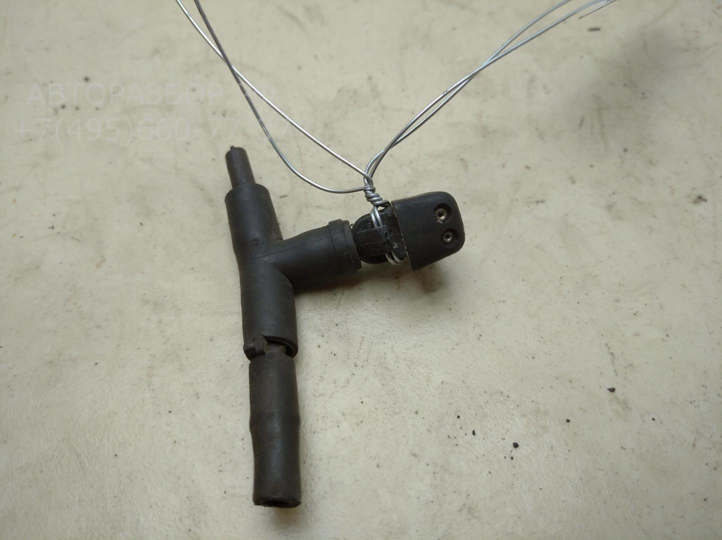 Форсунка омывателя фары