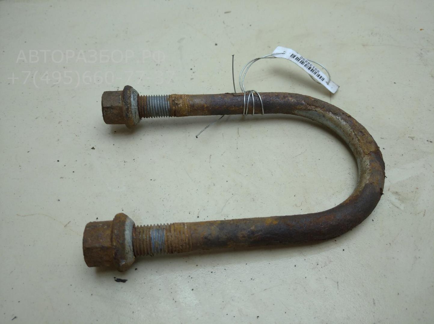 Стремянка задней рессоры