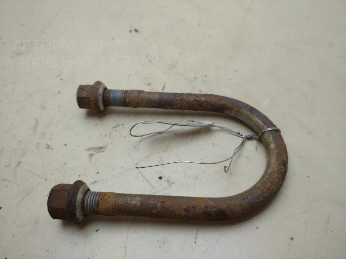 Стремянка задней рессоры