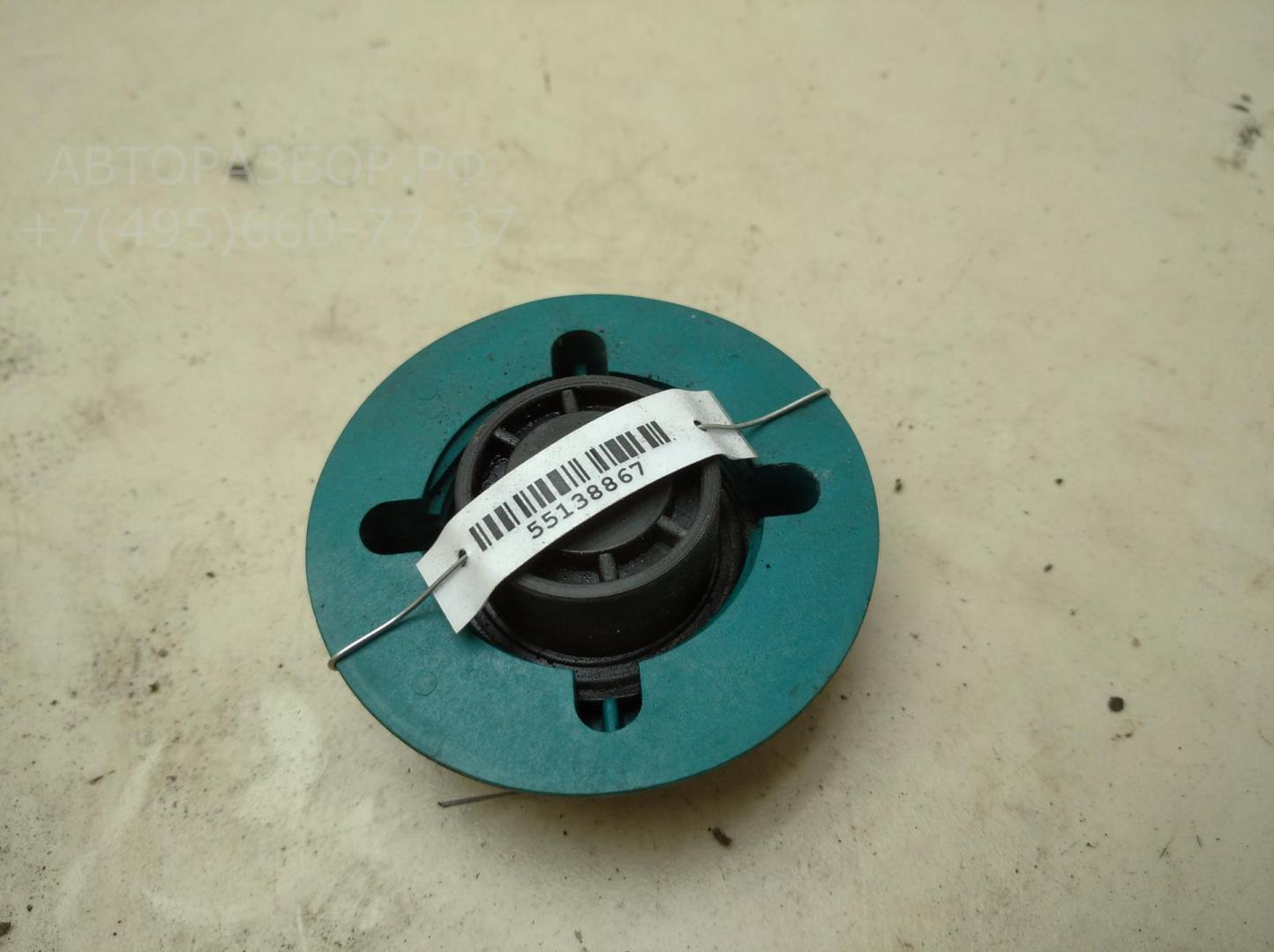 Крышка расширительного бачка