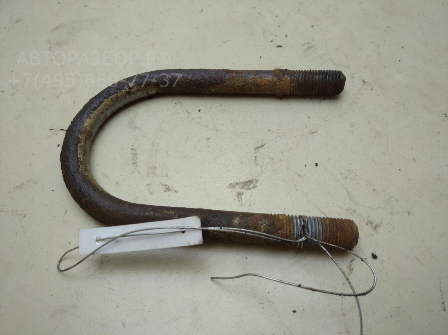 Стремянка задней рессоры