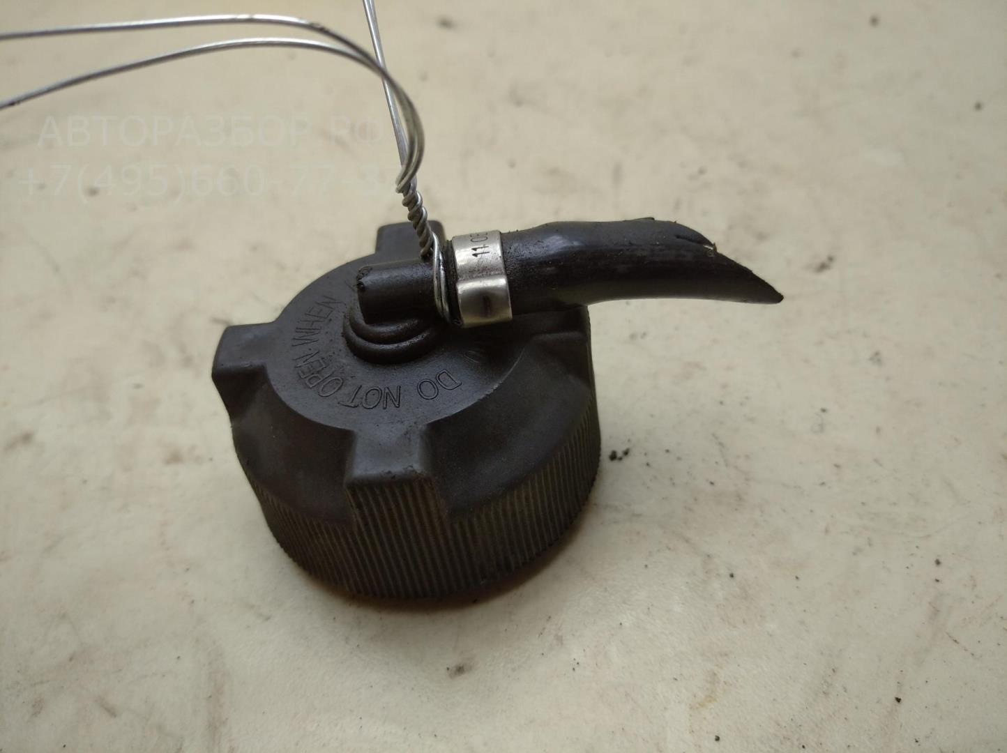 Крышка расширительного бачка