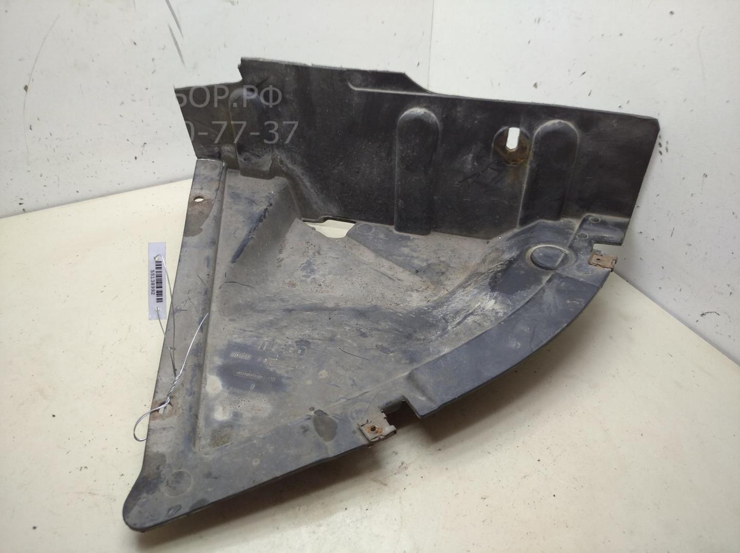 Локер передний правый