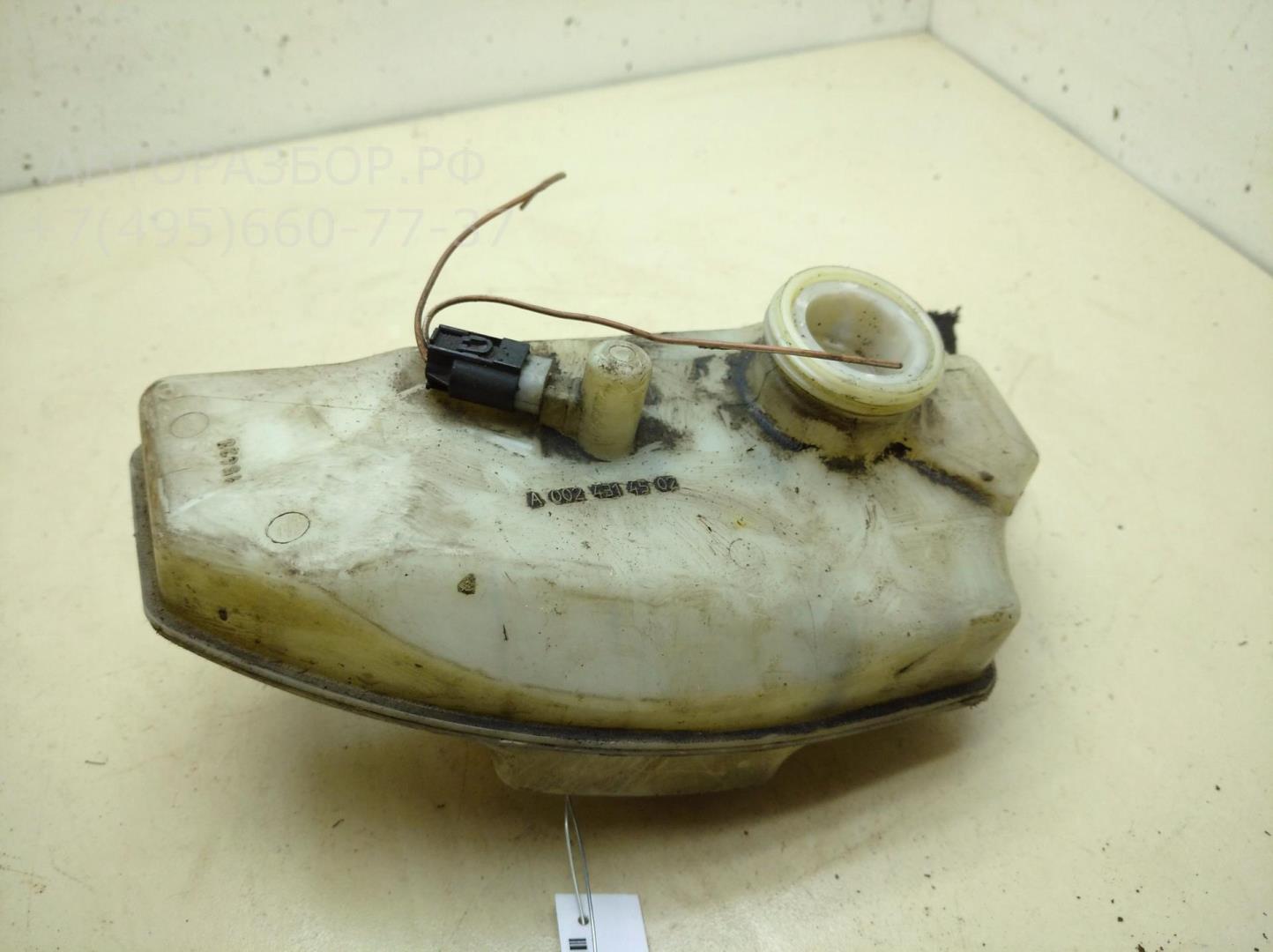 Бачок главного тормозного цилиндра