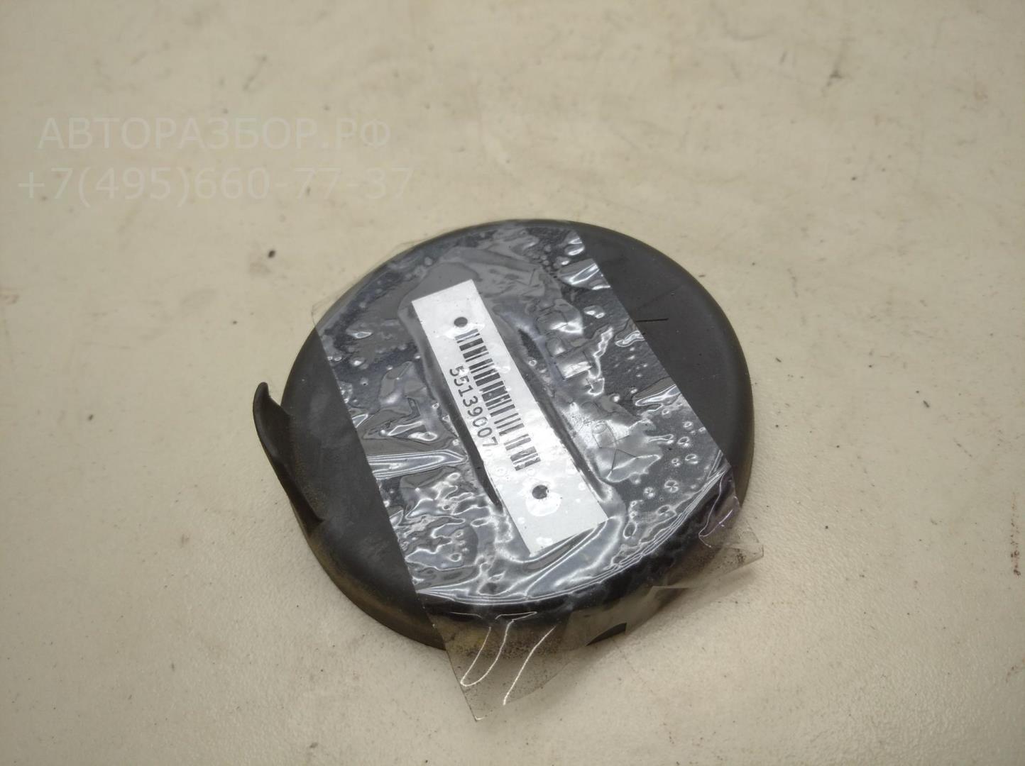 Крышка фары левой