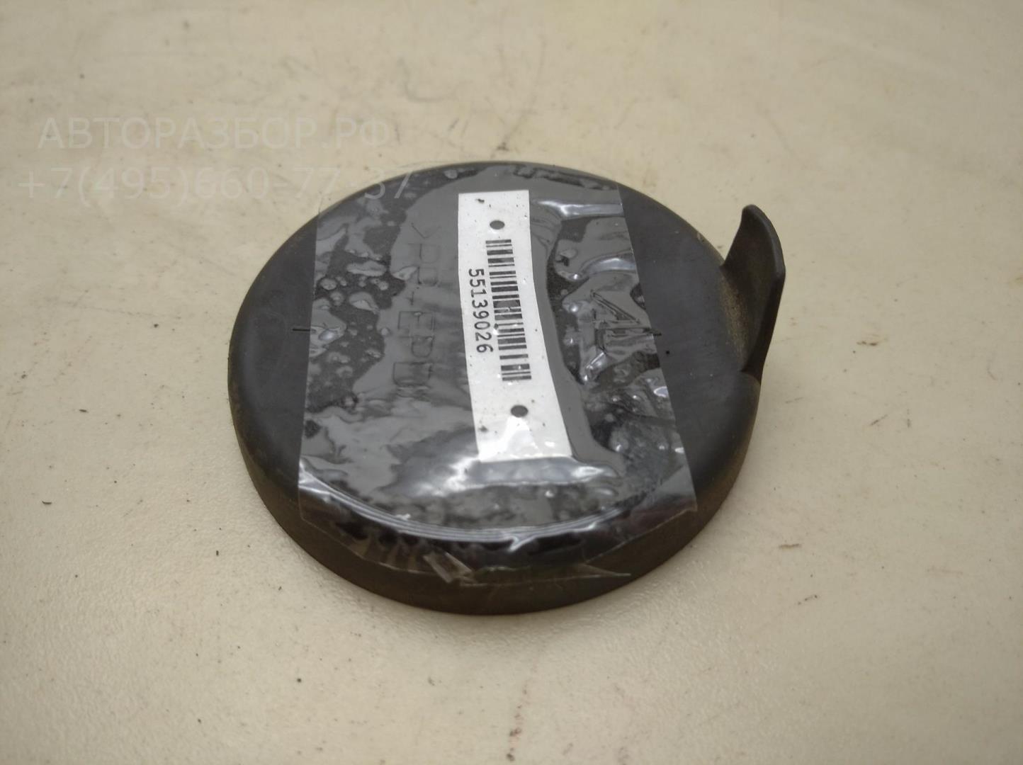 Крышка фары левой