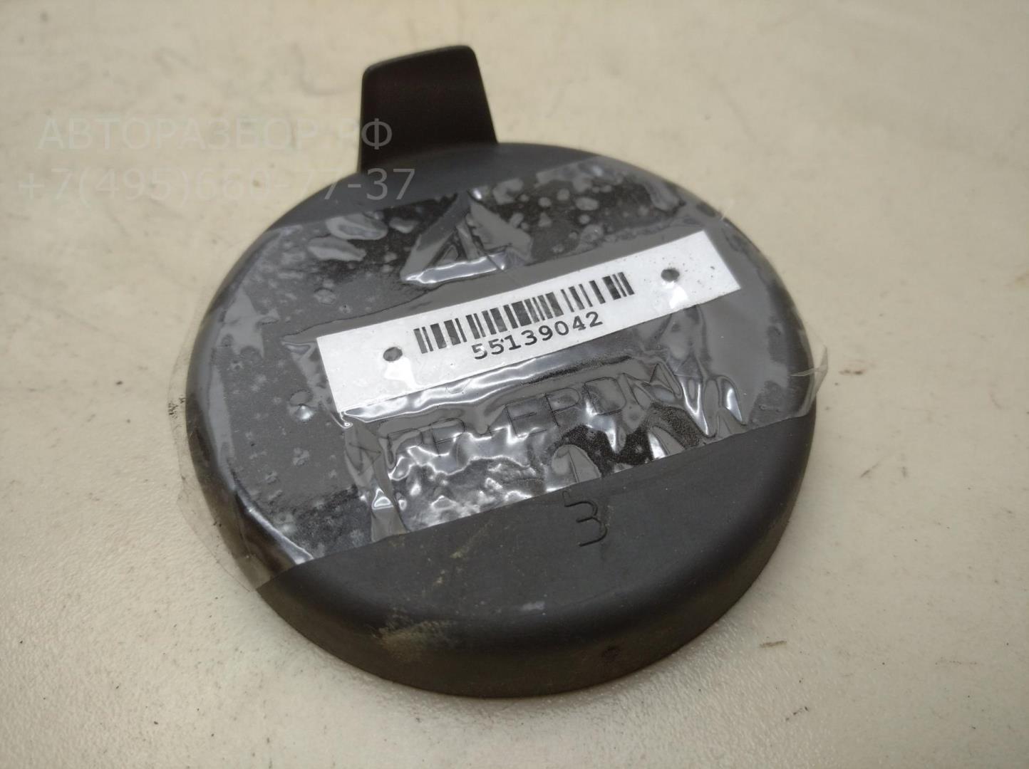 Крышка фары левой