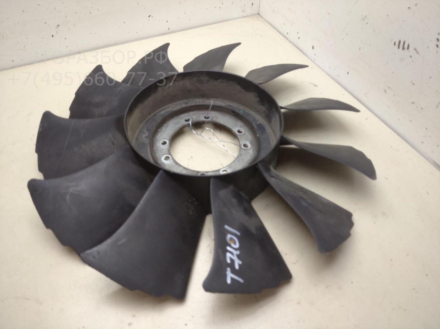 Крыльчатка