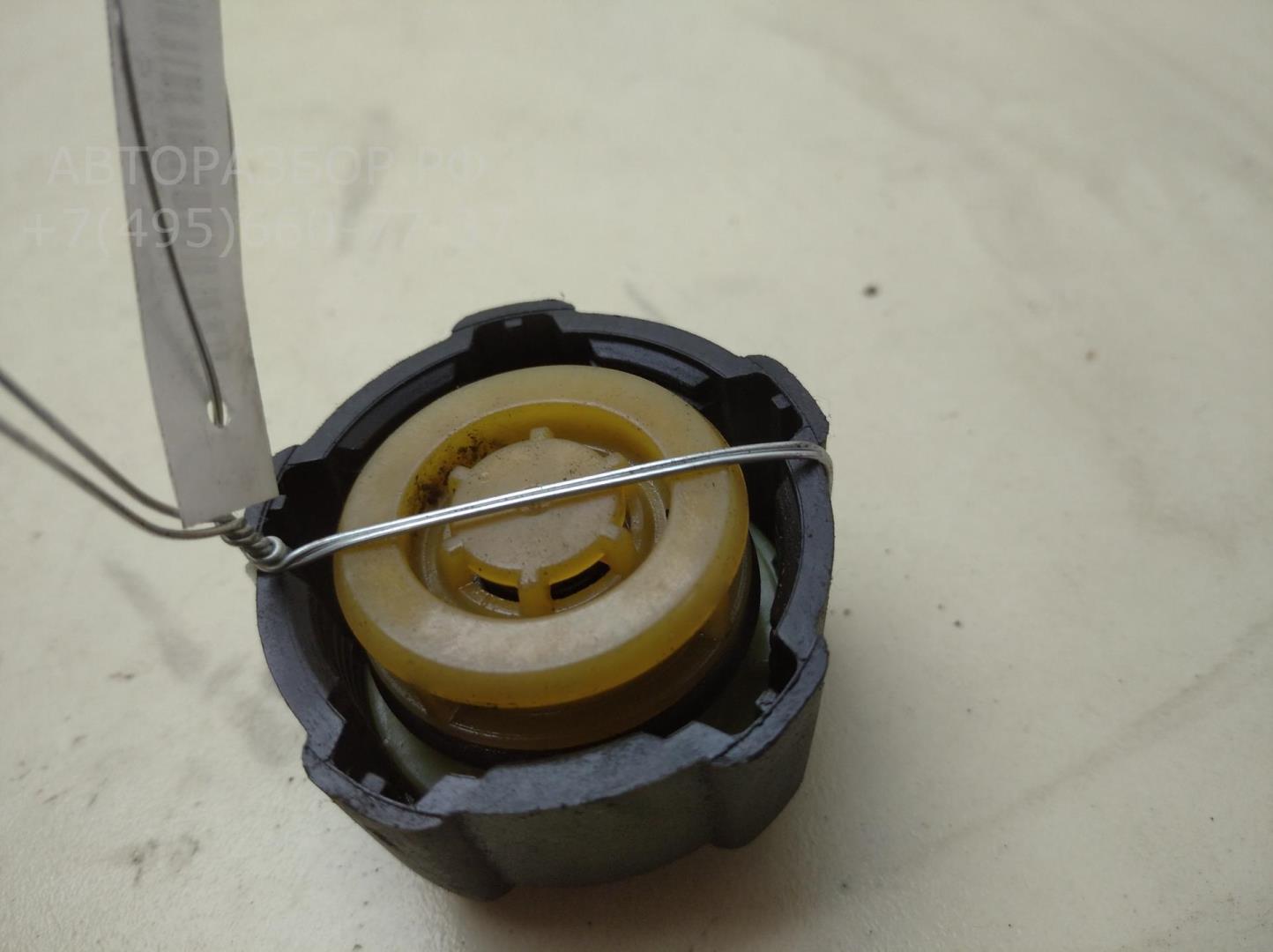 Крышка расширительного бачка