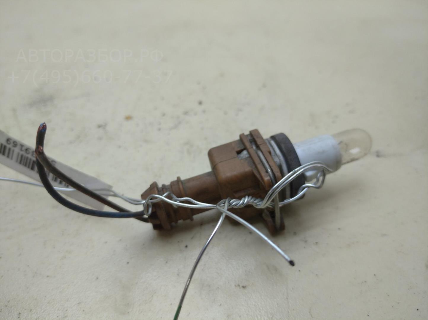 Патрон лампы