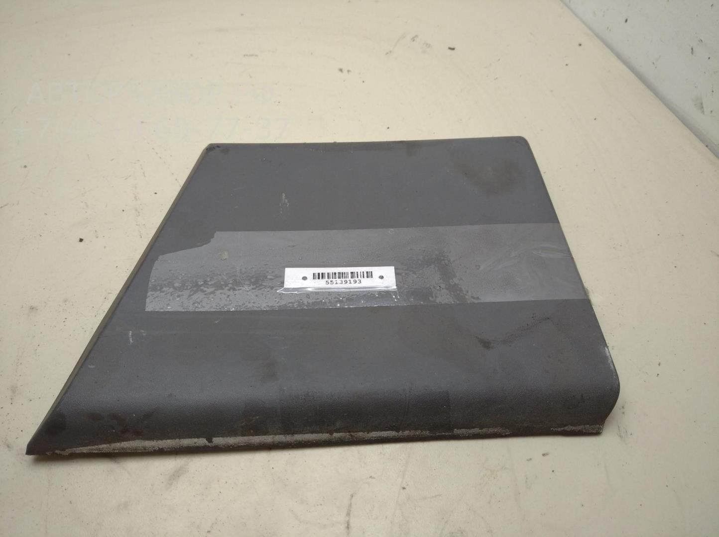 Накладка (кузов наружные)