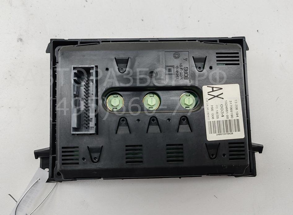 Дисплей информационный