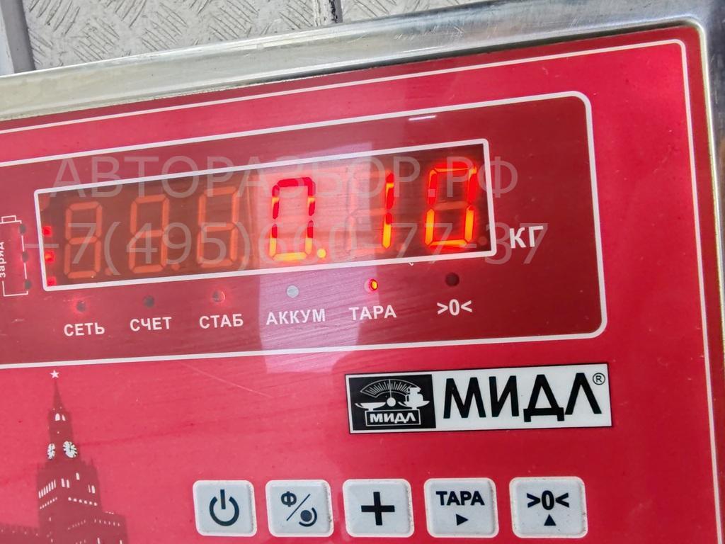 Кнопка аварийной остановки