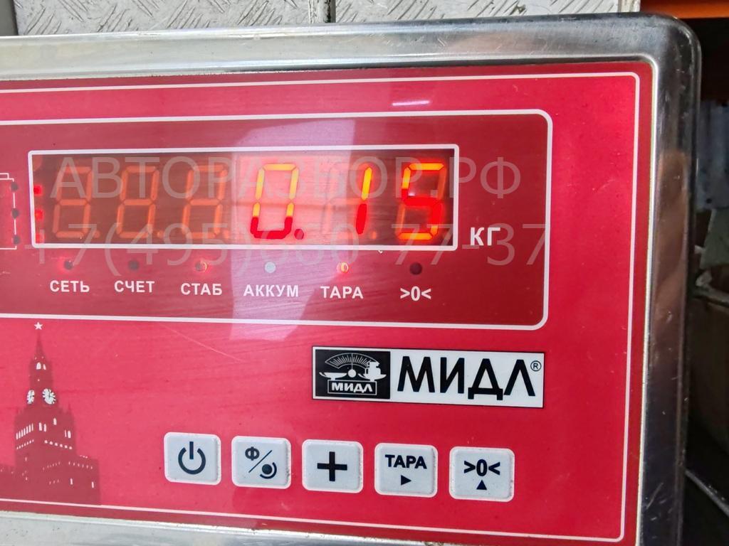 Блок электронный