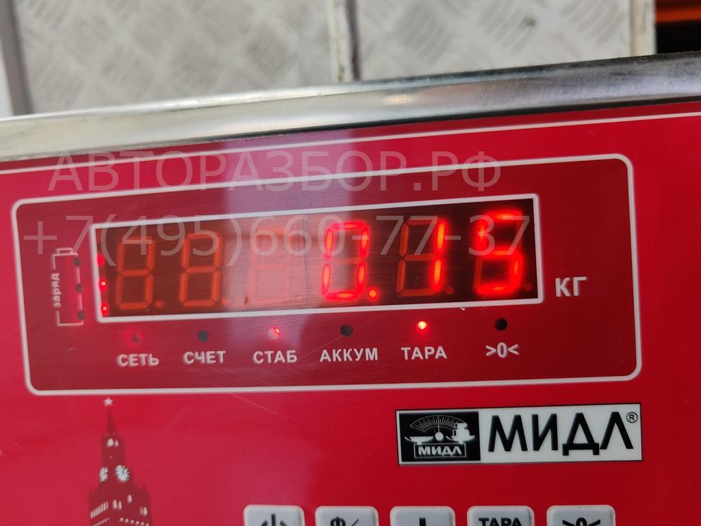 Трубка топливная