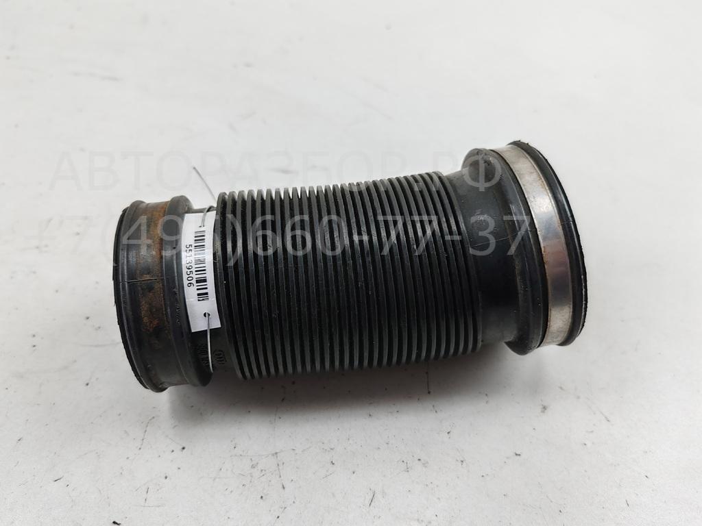 Трубка топливная