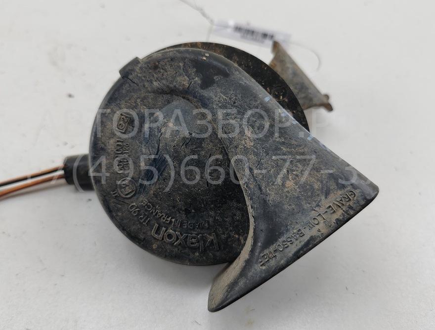 Сигнал звуковой