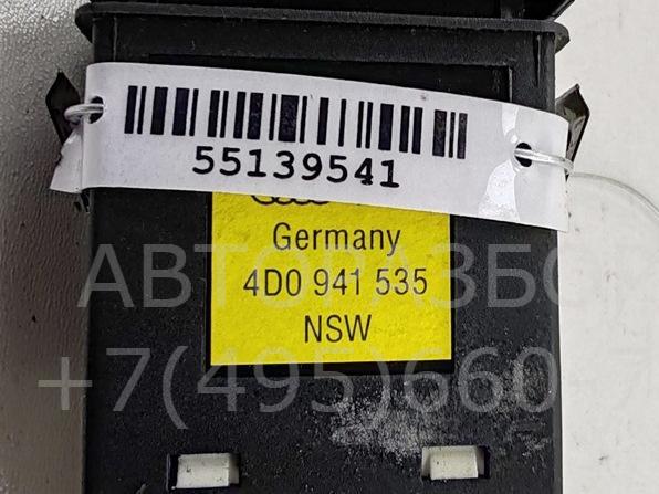 Кнопка света противотуманных фар