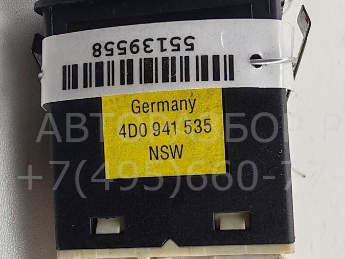 Кнопка света противотуманных фар