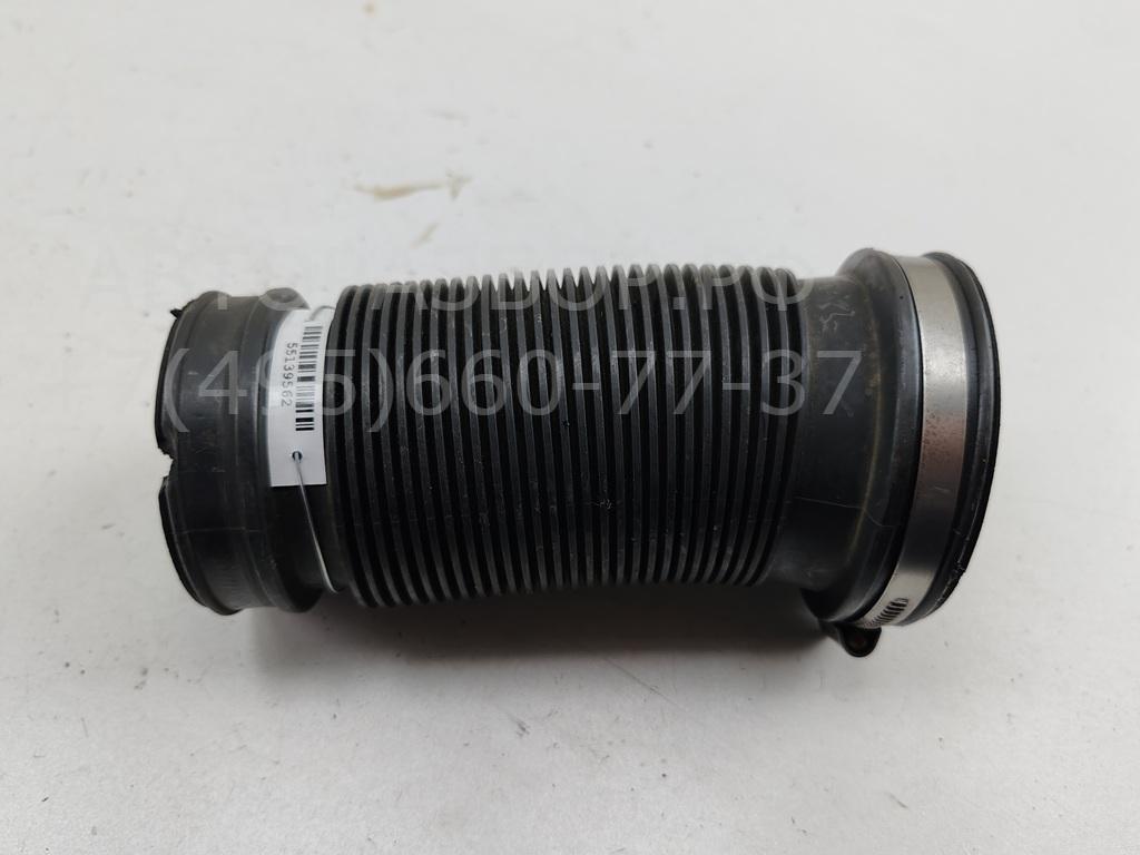 Трубка топливная