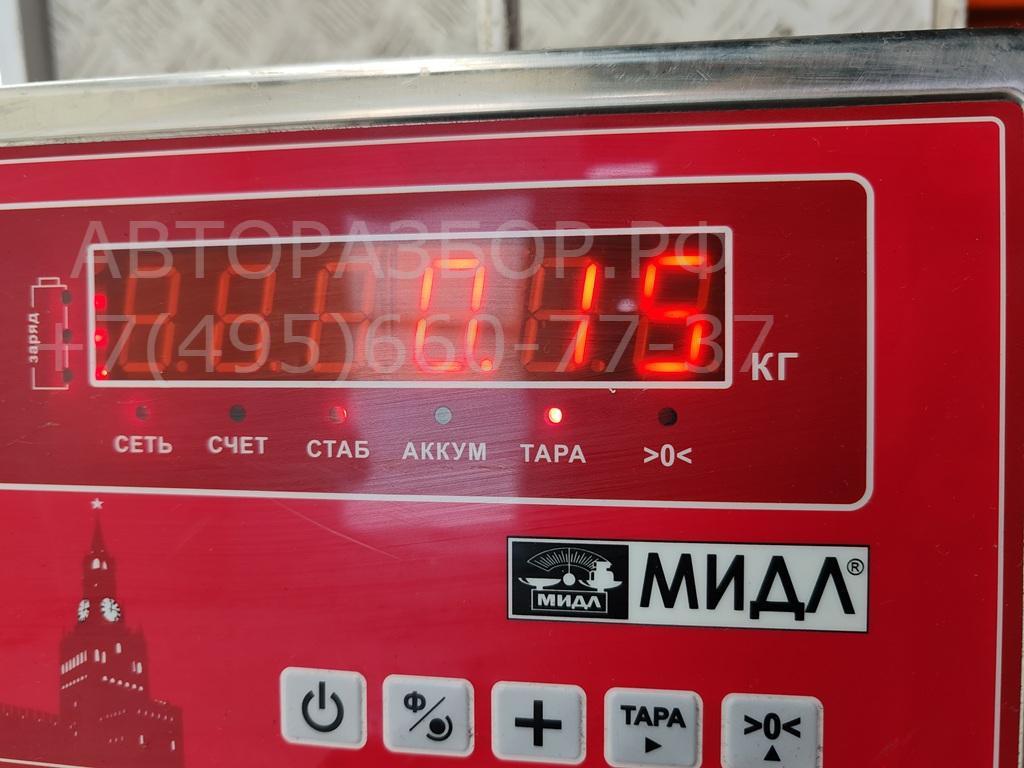 Трубка топливная