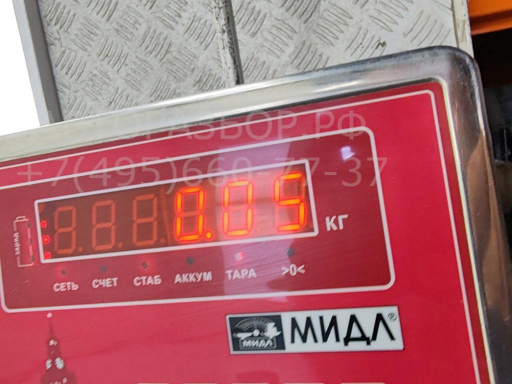 Кнопка света противотуманных фар