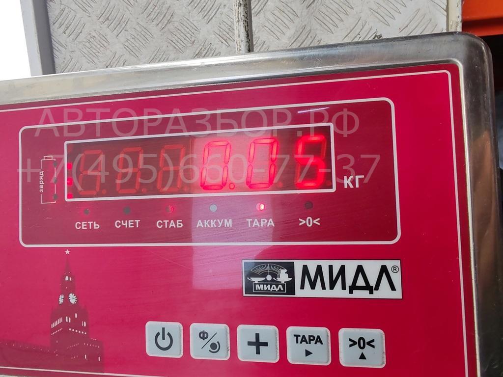 Патрон лампы