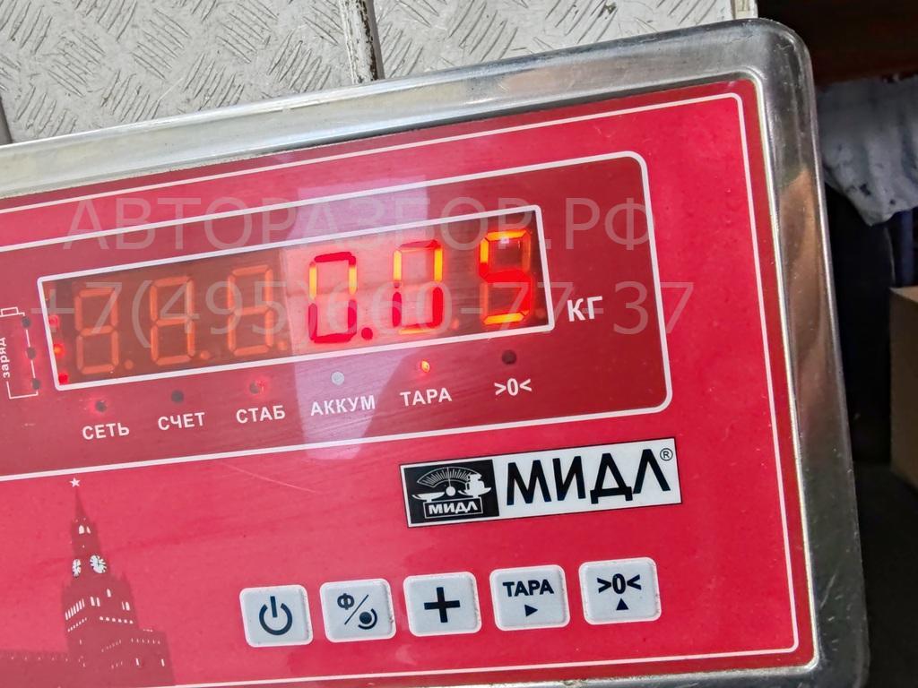 Корректор фары