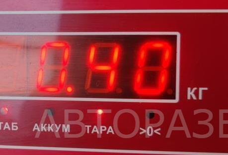 Педаль газа