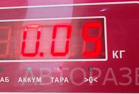 Датчик давления выхлопных газов