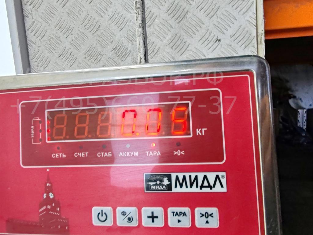 Датчик включения стопсигнала