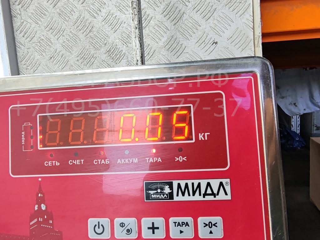 Датчик включения стопсигнала