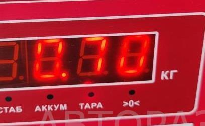 Трос сцепления