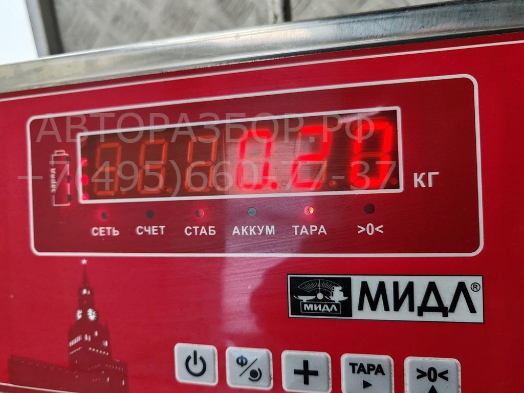 Ручка внутренняя потолочная