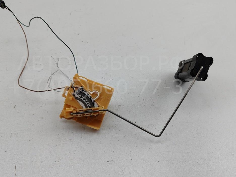 Датчик уровня топлива