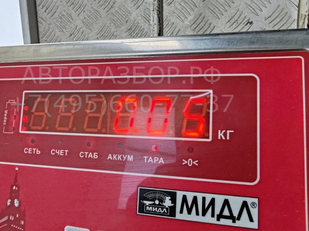 Датчик уровня топлива