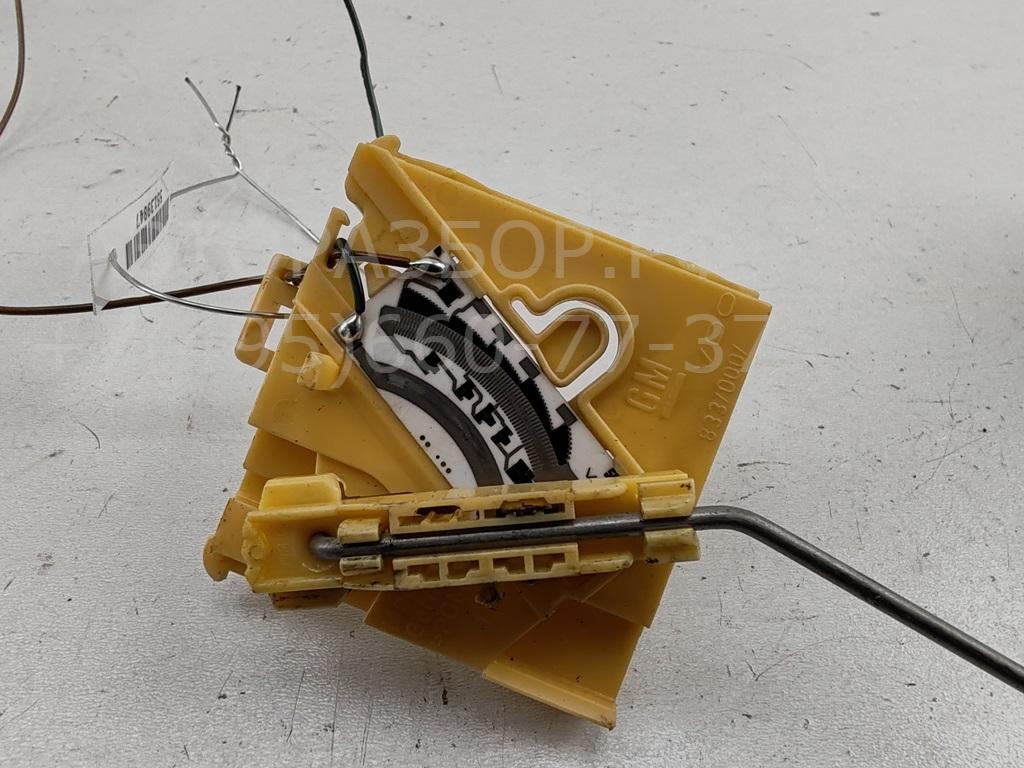 Датчик уровня топлива