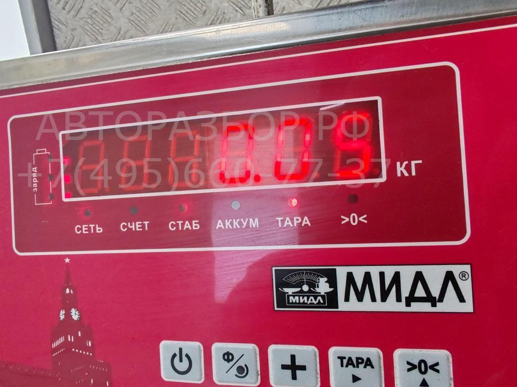 Патрон лампы