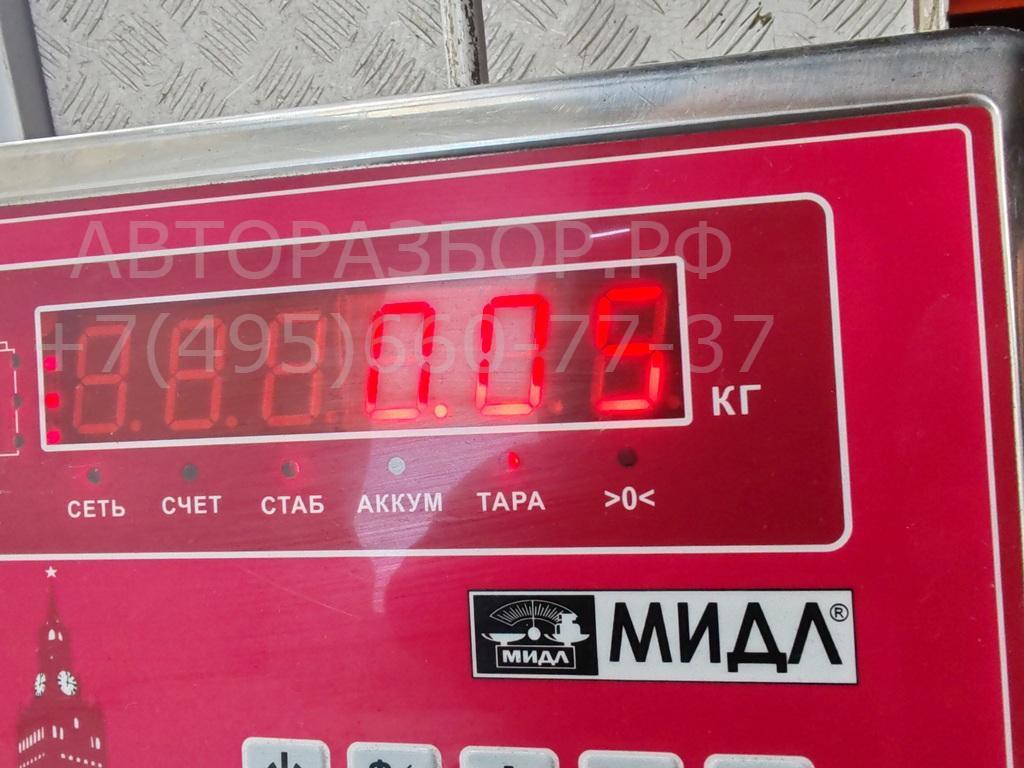 Патрон лампы