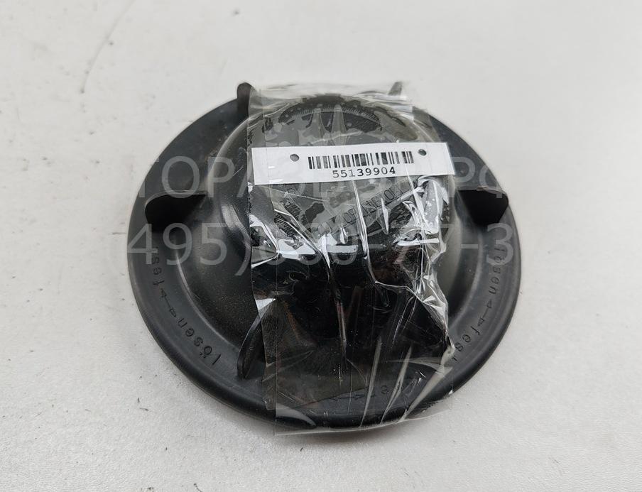 Крышка фары левой