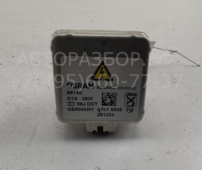 Блок ксеноновой лампы