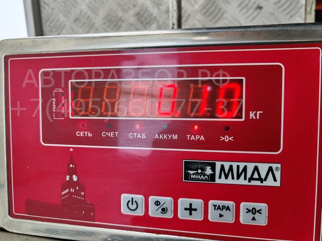 Кронштейн фар правый