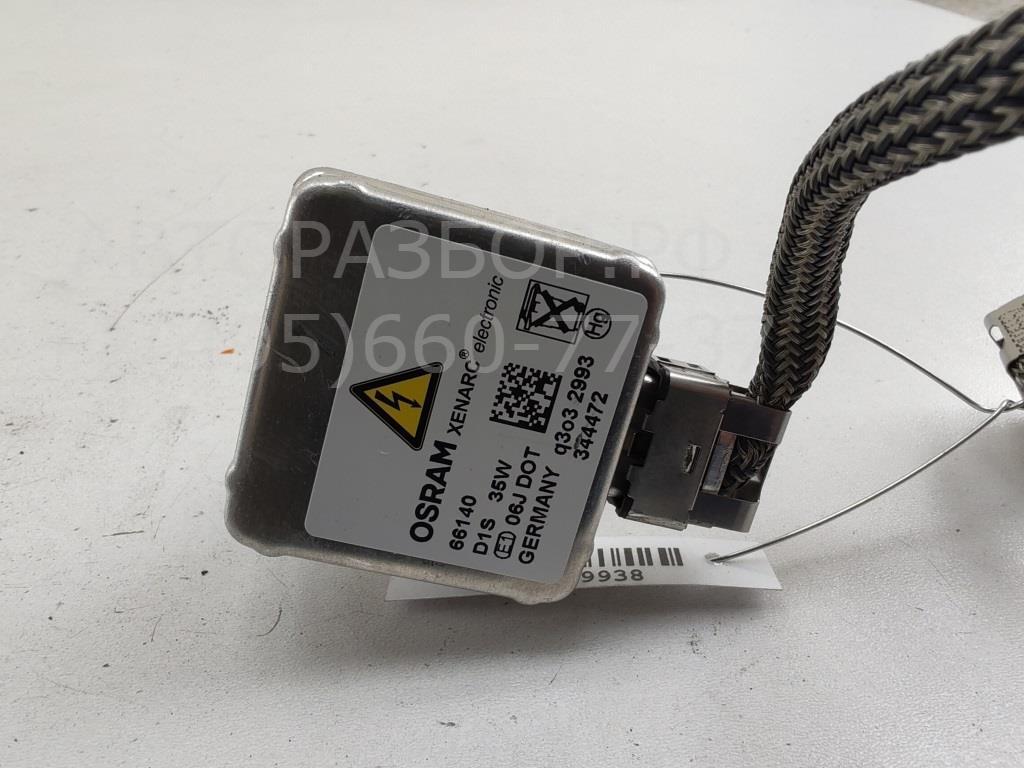 Блок ксеноновой лампы