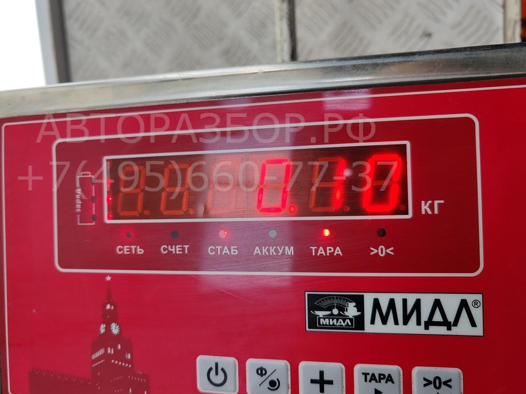 Крепеж фары