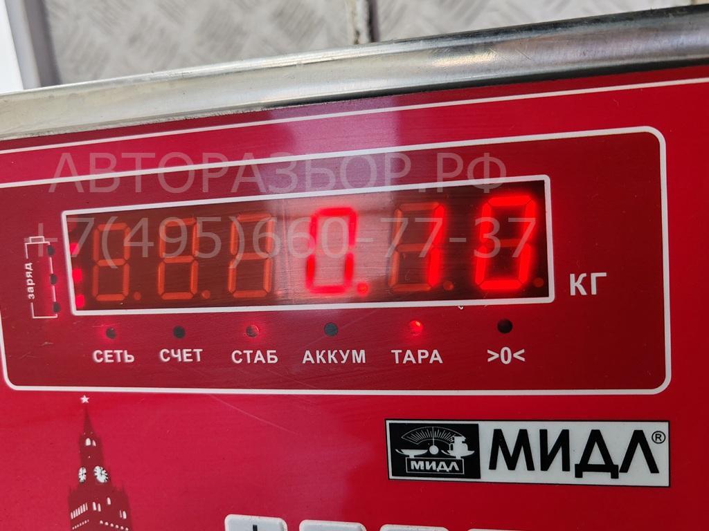 Насос омывателя