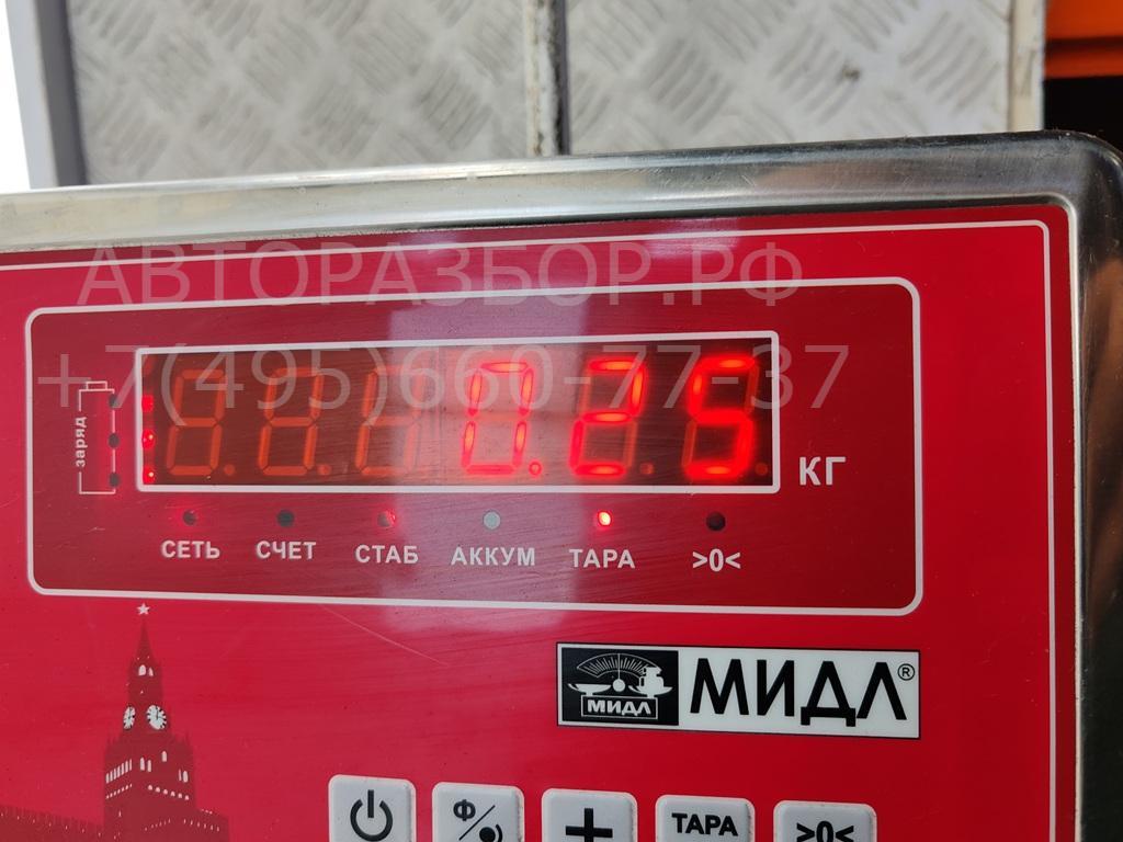 Ответная часть ремня безопасности