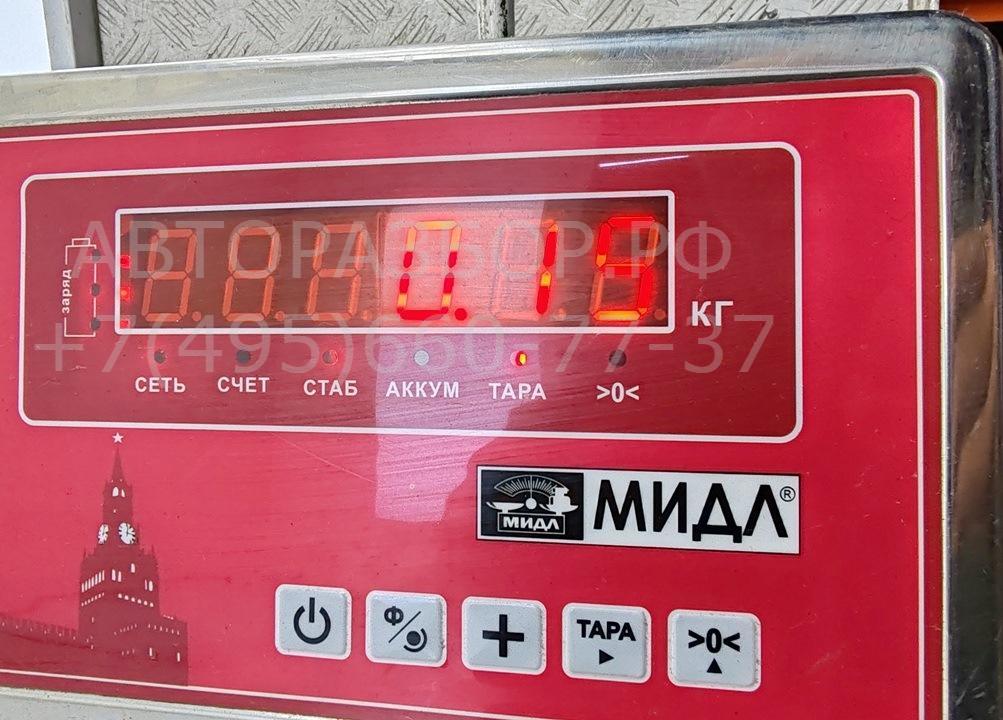 Блок ксеноновой лампы