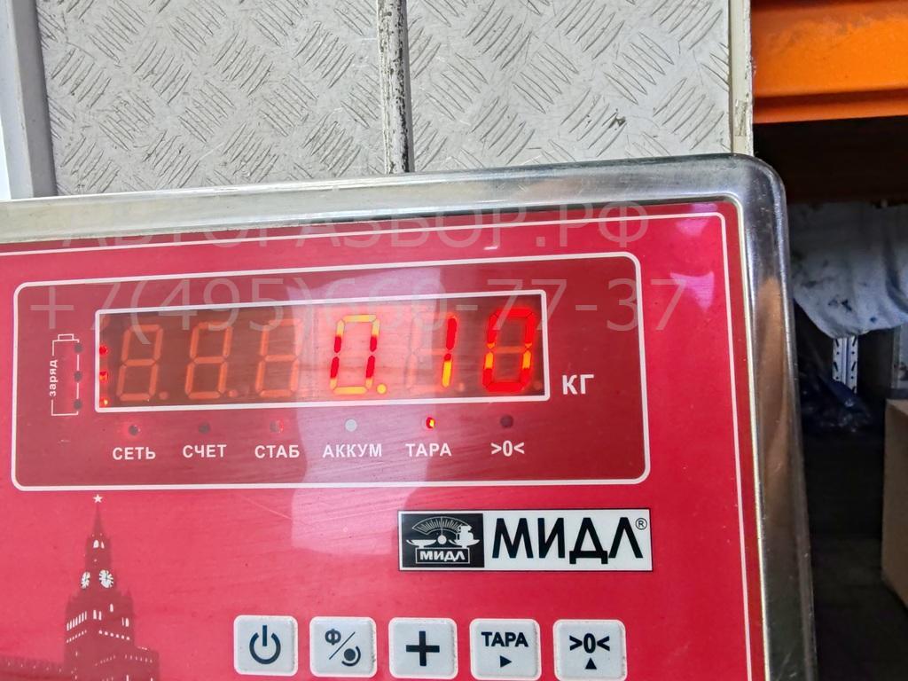 Насос омывателя