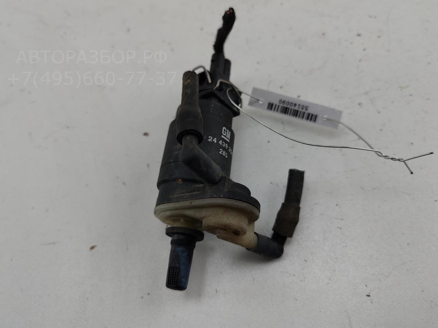 Насос омывателя