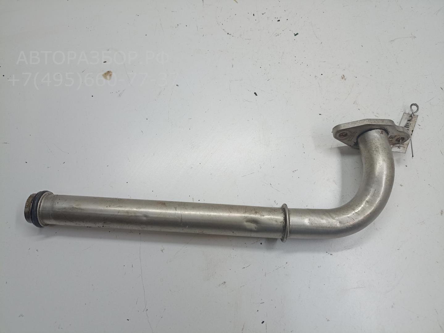 Трубка системы охлаждения